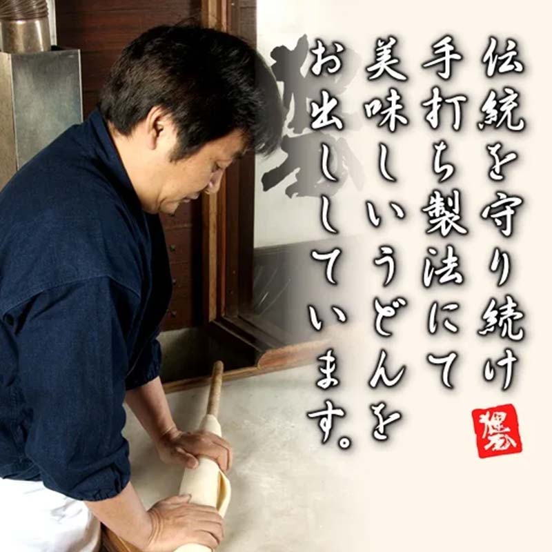 譏・螟冗ァ句ャ-縺イ縺ィ縺ィ縺帙≧縺ゥ繧- 16莠コ蜑榊ョ壽悄萓ソ 逕溘≧縺ゥ繧 縺、繧 縺縺ゥ繧 譛ャ蝣エ 隶蟯 隶蟯舌≧縺ゥ繧 縺輔〓縺阪≧縺ゥ繧 縺泌ス灘慍 繧ー繝ォ繝。 蜷咲肇蜩 鬟溷刀 蝗帛嵜 F5J-931