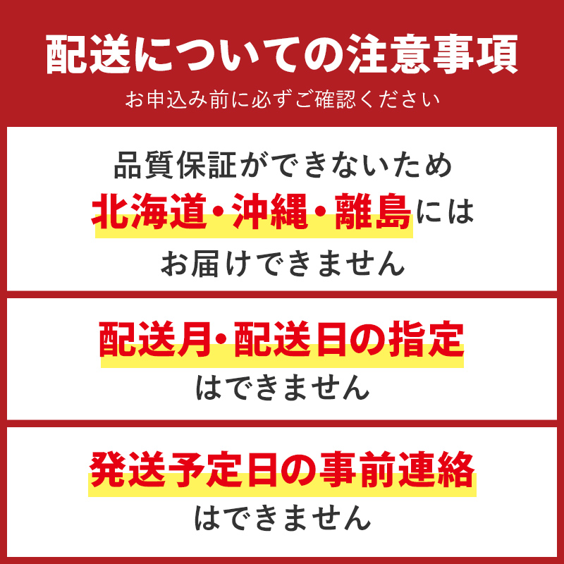 【フルーツ定期便 2回】 《さぬきゴールドからスタート》 Kセット さぬきゴールド 約2.7kg キウイっこ 約1.8kg キウイ キウイフルーツ 旬 果物 国産 香川県 フルーツ定期便 F5J-789