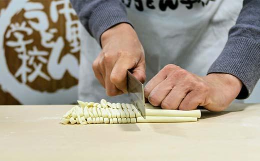 うどん打ち体験(3名様分) チケット 体験 うどん 手打ち 香川県 F5J-910