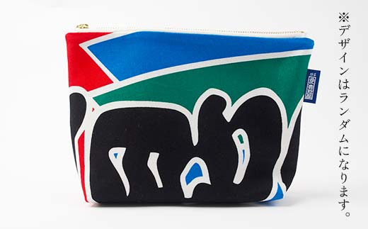 KONBAG ããŒã å°ç©å
¥ã å°ç© ãã¬ãŒã³ã å颚 è®å²ã®ãæ æèäŒ ãã¶ã ã«ãã 鿝çŸ
倧èå±
å¹ ã®ãŒã éŠå· çŽå¹³ F5J-915