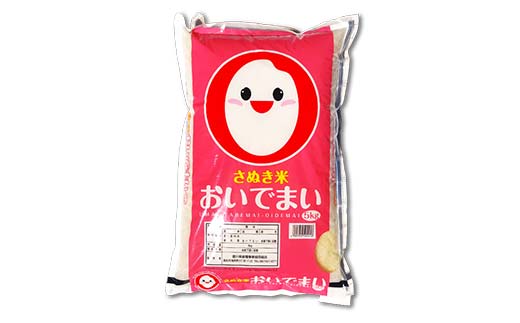 莉、蜥7蟷エ蠎ヲ逕」 譁ー邀ウ 鬥吝キ晉恁逅エ蟷ウ逕」縺翫>縺ァ縺セ縺 5kg 邀ウ 邊セ邀ウ 縺輔〓縺咲アウ 繧サ繝繝 繧ョ繝輔ヨ 雍医j迚ゥ 蝗帛嵜 F5J-1079