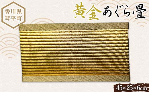 鮟驥代≠縺舌i逡ウ 縺溘◆縺ソ 蟆冗糞 莨晉オア謚陦 蟾・闃ク蜩 F5J-812