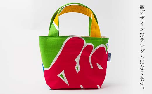 KONBAG ランチバッグ かばん 鞄 カバン 讃岐のり染 歌舞伎 かぶき カブキ 金毘羅大芝居 幟 のぼり 香川 琴平 F5J-806