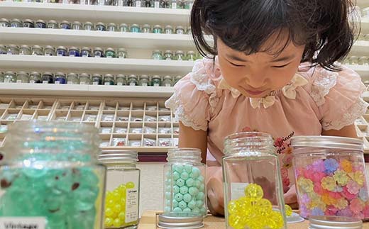 ããŒãºãã¬ã¹ã¬ããäœãäœéš æäœã ã¯ãŒã¯ã·ã§ãã äœéš ç°¡å ã¢ã¯ã»ãµãªãŒ ããŒãº ã¢ã¯ã»ãµãªãŒäœã ãã¬ã¹ã¬ãã æãåº èªç±ç ç©¶ ã¢ã¬ã«ã®ãŒå¯Ÿå¿ éŠå·ç çŽå¹³çº F5J-804