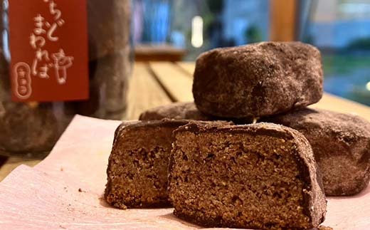 焼き菓子詰合せ スイーツ 焼き菓子 焼菓子 お茶菓子 おやつ お菓子 洋菓子 菓子 食品 F5J-996