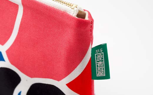 KONBAG ããŒã å°ç©å
¥ã å°ç© ãã¬ãŒã³ã å颚 è®å²ã®ãæ æèäŒ ãã¶ã ã«ãã 鿝çŸ
倧èå±
å¹ ã®ãŒã éŠå· çŽå¹³ F5J-915