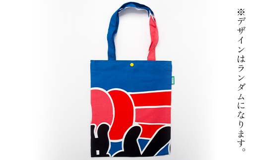 KONBAG A4繝医シ繝医ヰ繝繧ー 縺九ー繧 髷 繧ォ繝舌Φ 隶蟯舌ョ繧頑沒 豁瑚樔シ 縺九カ縺 繧ォ繝悶く 驥第ッ倡セ螟ァ闃晏ア 蟷 縺ョ縺シ繧 鬥吝キ 逅エ蟷ウ F5J-805