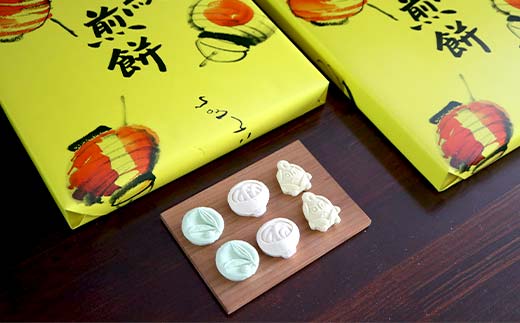 縲舌&縺ャ縺埼釜闖釘縲鷹第ッ倡セ驫倩藷闊ケ闊ケ辣朱、縺ィ蜥御ク臥寔繧サ繝繝 縺薙s縺エ繧 縺帙s縺ケ縺 隶蟯 驫倩藷 繧ョ繝輔ヨ F5J-991