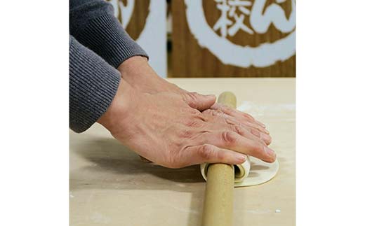 うどん打ち体験(3名様分) チケット 体験 うどん 手打ち 香川県 F5J-910