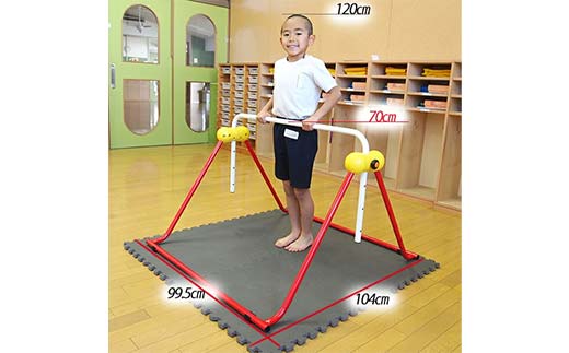 ツムラこども鉄棒 耐荷重70kg 組立不要 高さ70cmから 鉄棒 室内鉄棒 子供用  F5J-1194