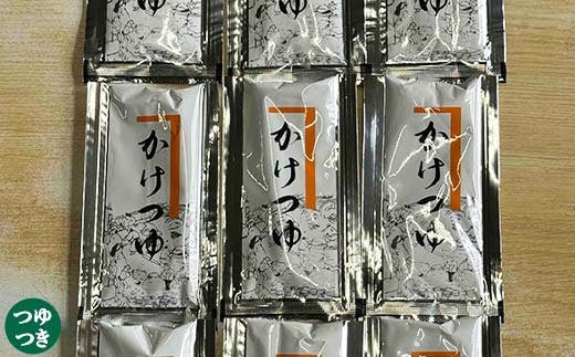 螟ゥ迢励ヱ繝繧ア繝シ繧ク蜈・繧 縲舌°縺代≧縺ゥ繧9莠コ蜑阪 縺縺ゥ繧 鮗コ 鮗コ鬘 蜉蟾・蜩 鬟溷刀 F5J-966