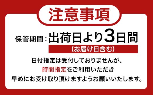 金陵プレミアム酒粕アイス 琴平蔵 限定 最高級酒 The First25 山田錦 純米大吟醸 アイスクリーム デザート スイーツ 菓子 食品 ギフト 贈り物 四国 F5J-1078