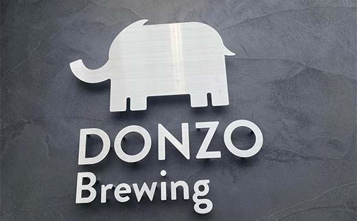 ビール好き必見！ 呑象ブリューイング お食事券 3,000円分 クラフトビール 地元グルメ 地ビール 香川グルメ 香川県 琴平町 こんぴらさん F5J-1067