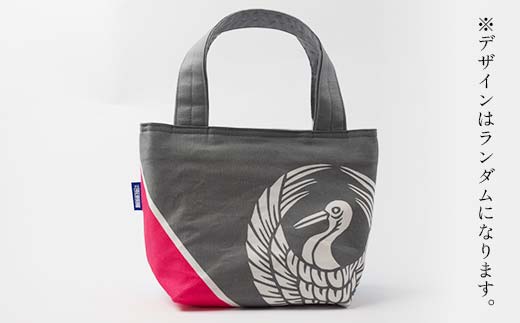 KONBAG ランチバッグ かばん 鞄 カバン 讃岐のり染 歌舞伎 かぶき カブキ 金毘羅大芝居 幟 のぼり 香川 琴平 F5J-806