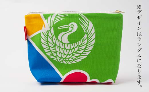 KONBAG ããŒã å°ç©å
¥ã å°ç© ãã¬ãŒã³ã å颚 è®å²ã®ãæ æèäŒ ãã¶ã ã«ãã 鿝çŸ
倧èå±
å¹ ã®ãŒã éŠå· çŽå¹³ F5J-915