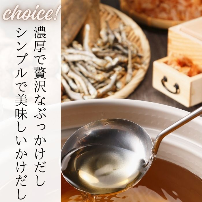 冷凍長持ち！甘めのキツネが絶妙な本場讃岐うどん屋茹で麺セット【A-124】