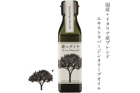 縲瑚直縺ョ繝繧、繝、縲阪が繝ェ繝シ繝悶が繧、繝ォ繧サ繝繝A縲縲植-14縲
