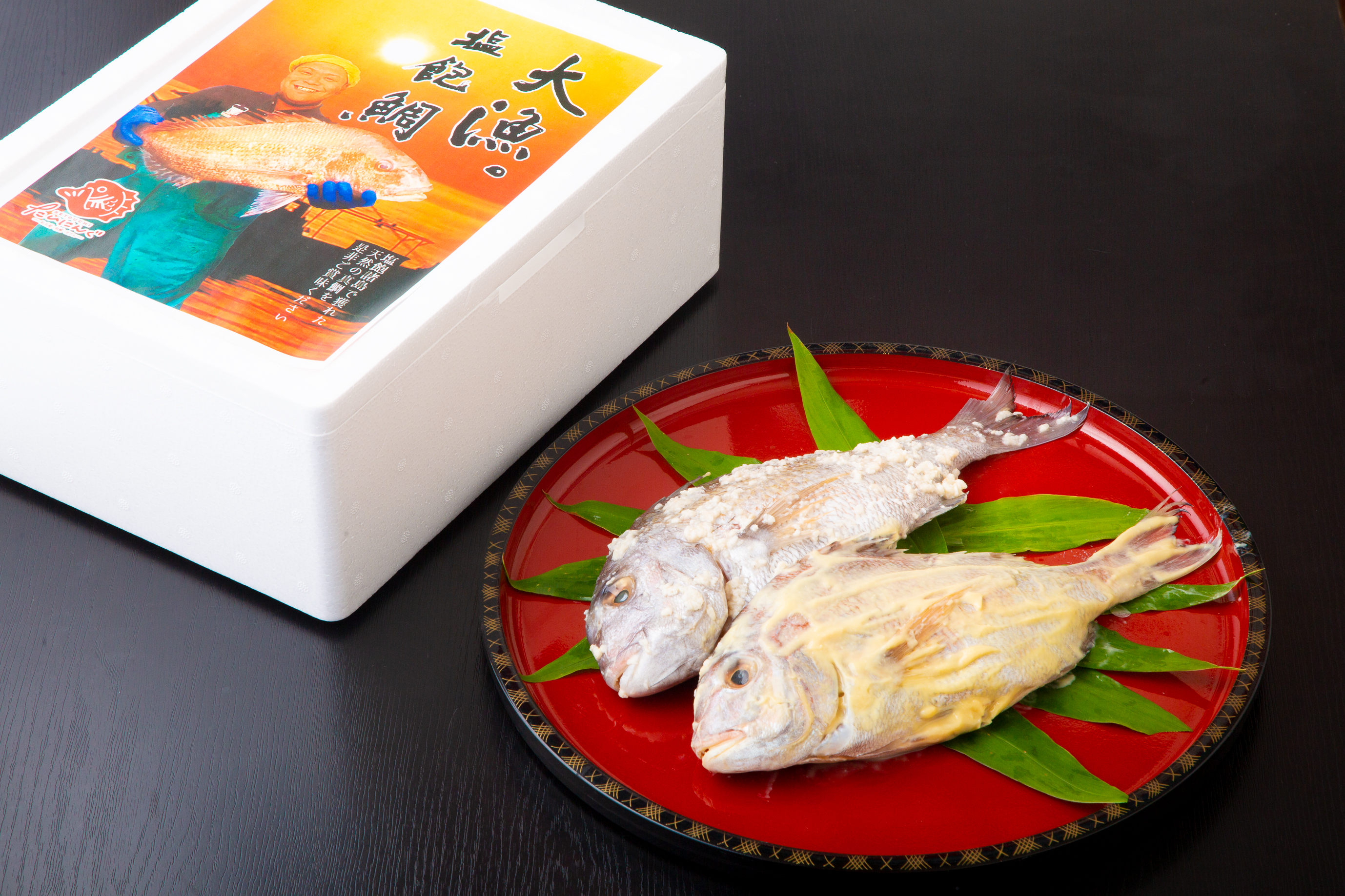 塩飽鯛 Cセット【A-75】