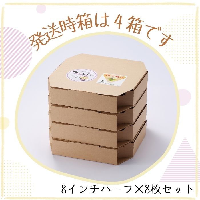 繧ェ繝ェ繝シ繝門慍鮓上→繝繧、繧キ繝「繝鮗ヲ縺ョ繝斐じシ8繧、繝ウ繝√ワ繝シ繝陛8譫壹そ繝繝茨シ峨植-135縲