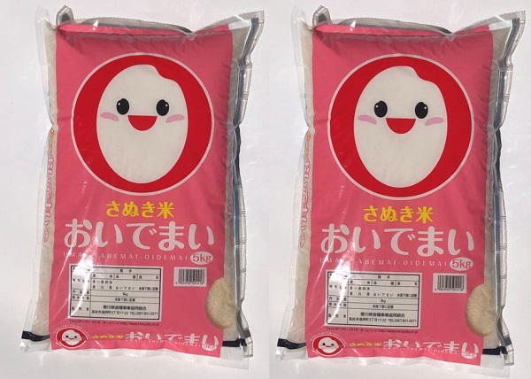 【令和7年産】多度津町産おいでまい 10kg【A-92】