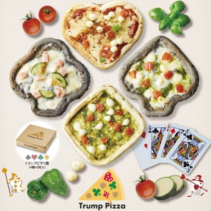 TRUMP PIZZA（トランプピザ4種類×2枚）8枚入り×2箱【A-125】