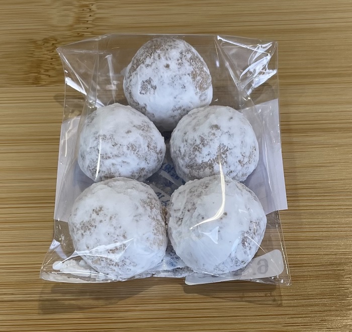 闖灘ュ仙キ・謌ソ縺縺ソ縺 辟シ縺崎藷蟄舌そ繝繝医植-8縲