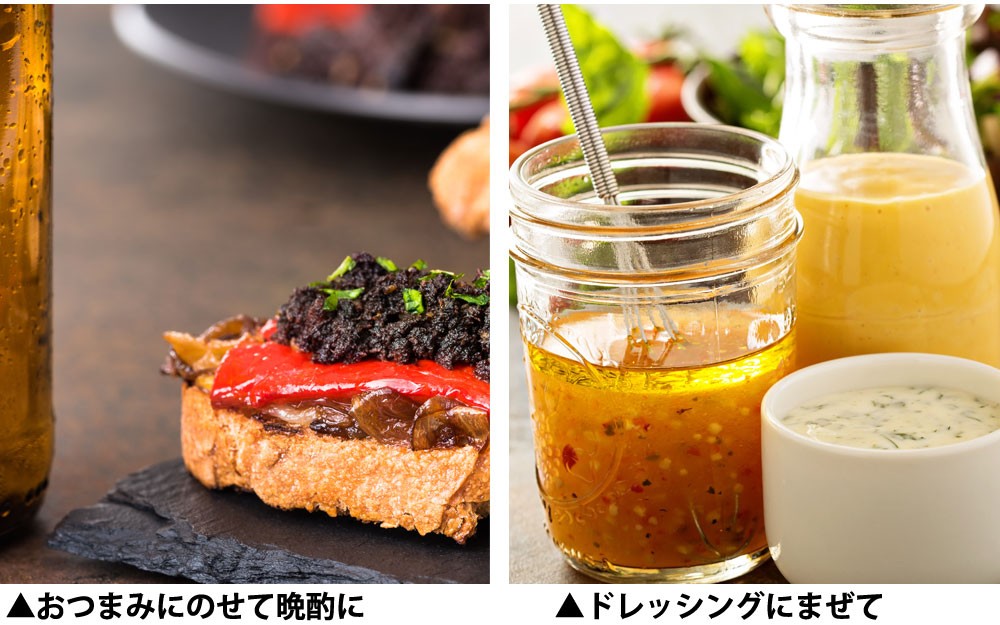 éŠå·çç£é»ã«ãã«ã䜿çšãçæé»ã«ãã«ã300ïœãA-43ã