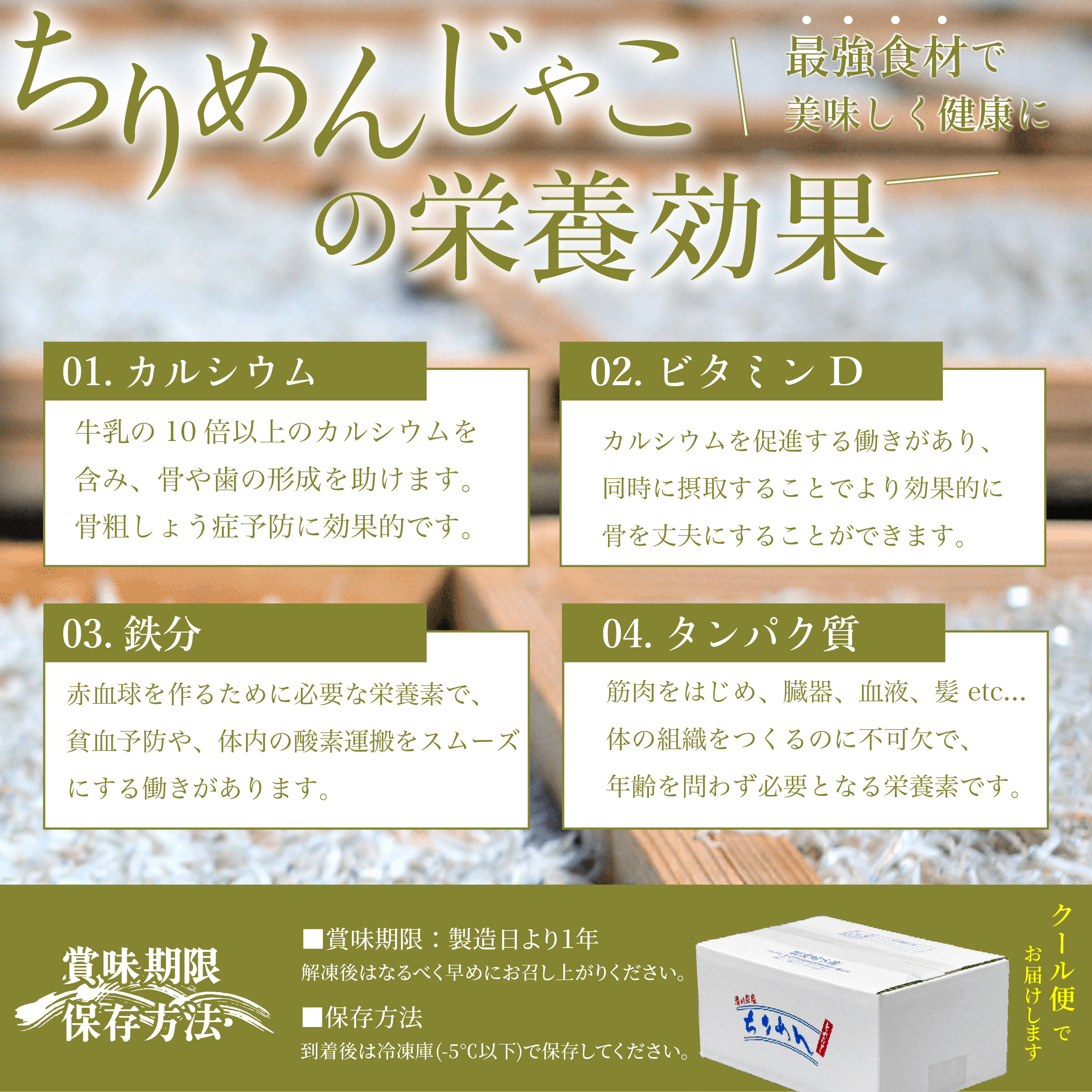 ç¬æžå
éŠå·çç£ ã¡ããã 500gãL-64ã