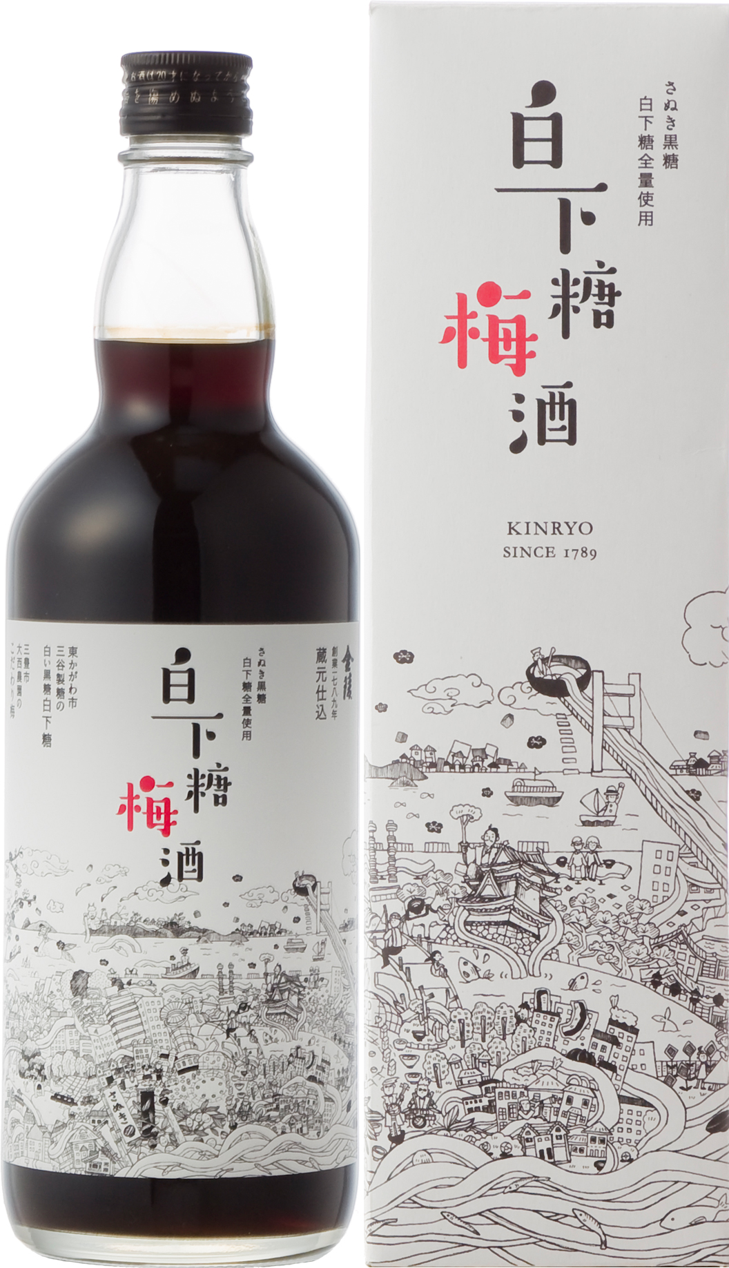 金陵 白下糖梅酒 720ml ２本セット【A-39】