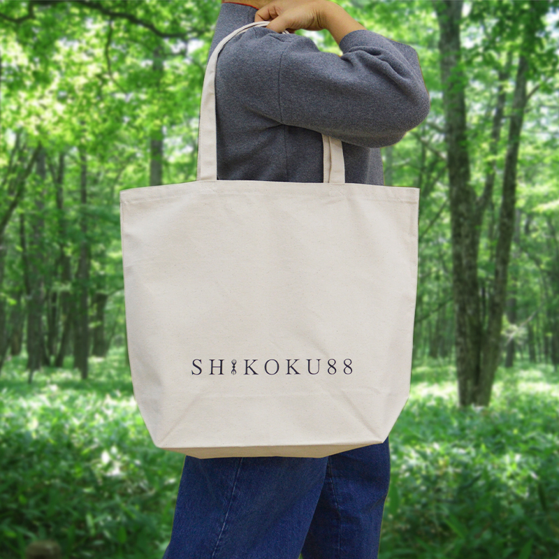 ãååœ88ã¶æéå Žããéè·¯ããŒãããã°ã»ãããA-70ã