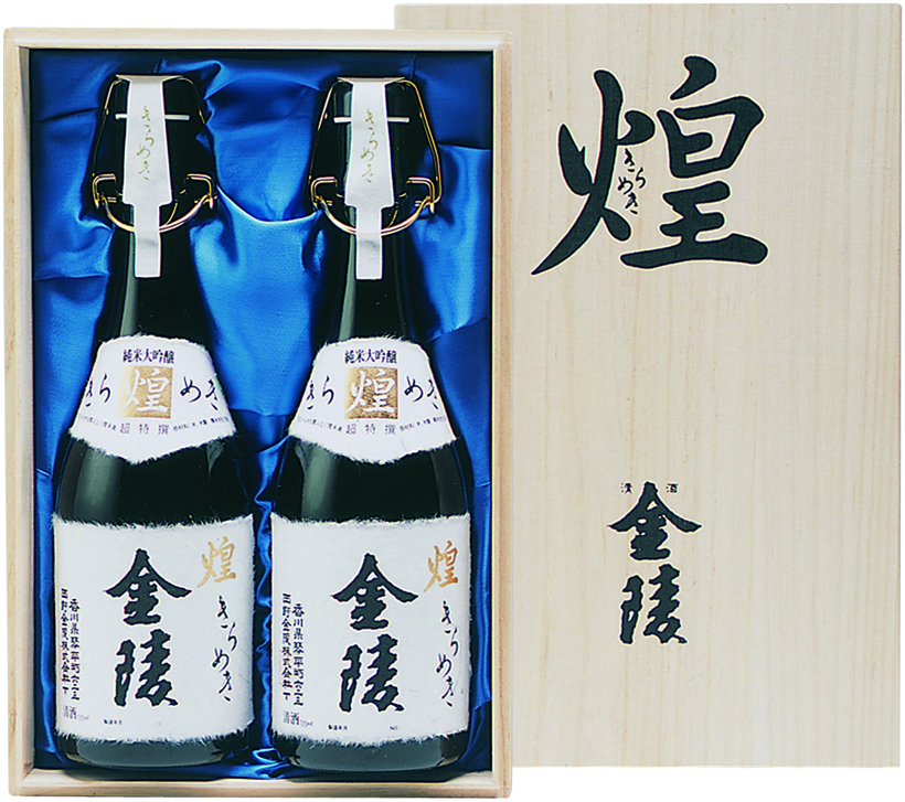 煌金陵 純米大吟醸酒【C-5】