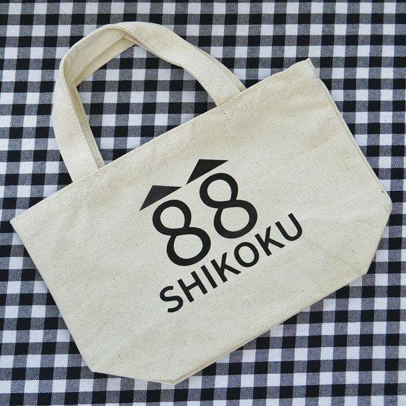 ãååœ88ã¶æéå Žããéè·¯ããŒãããã°ã»ãããA-70ã