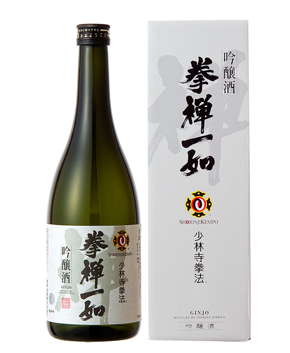 金陵　少林寺拳法（吟醸酒・本格焼酎セット）【A-29】