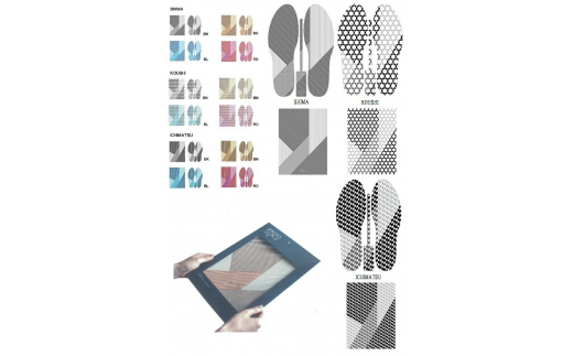 グラフィックインソールSOKO　セットＢ【B-2】