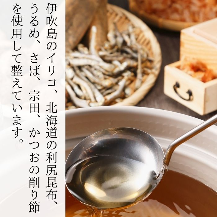 冷凍長持ち！本場のうどん屋純生うどん極上讃岐肉うどんセット（６人前）【A-152】