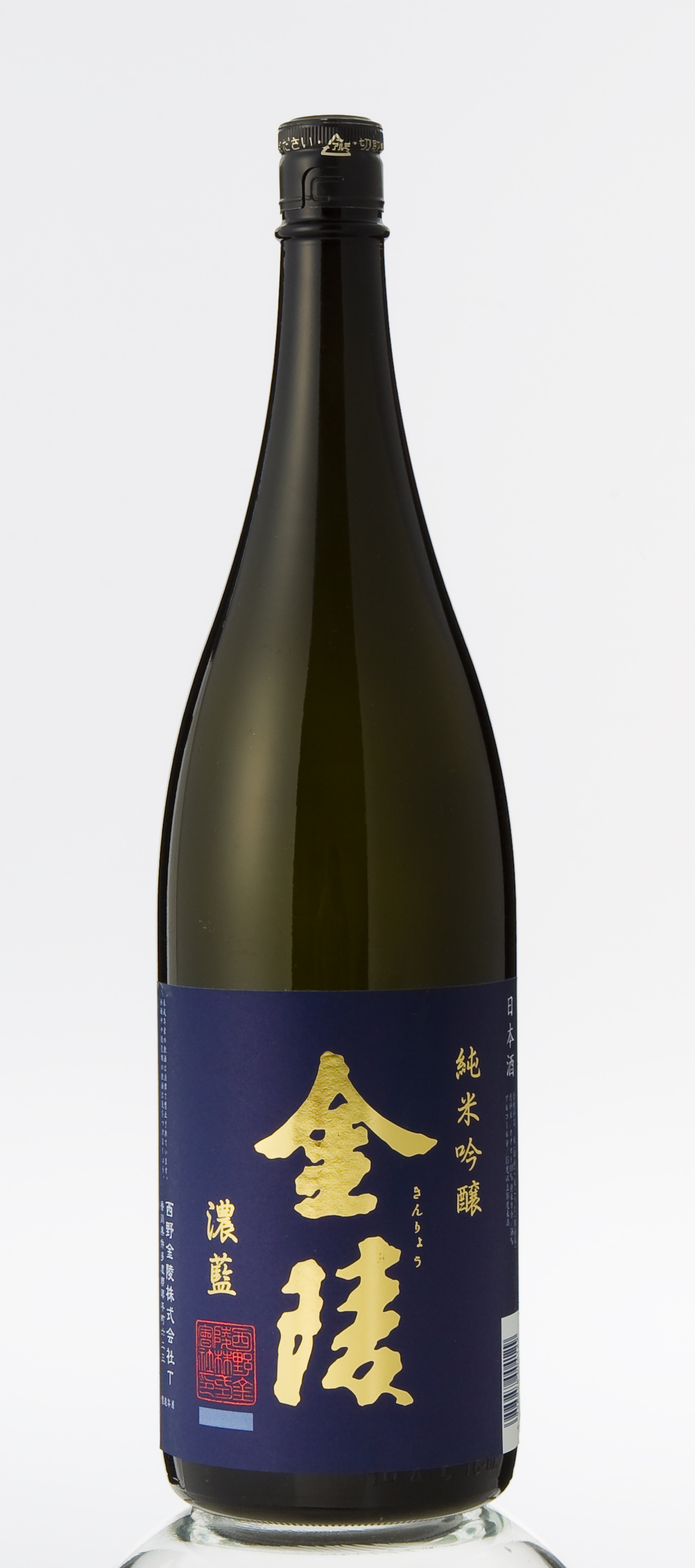 金陵 純米吟醸酒 濃藍 【A-10】