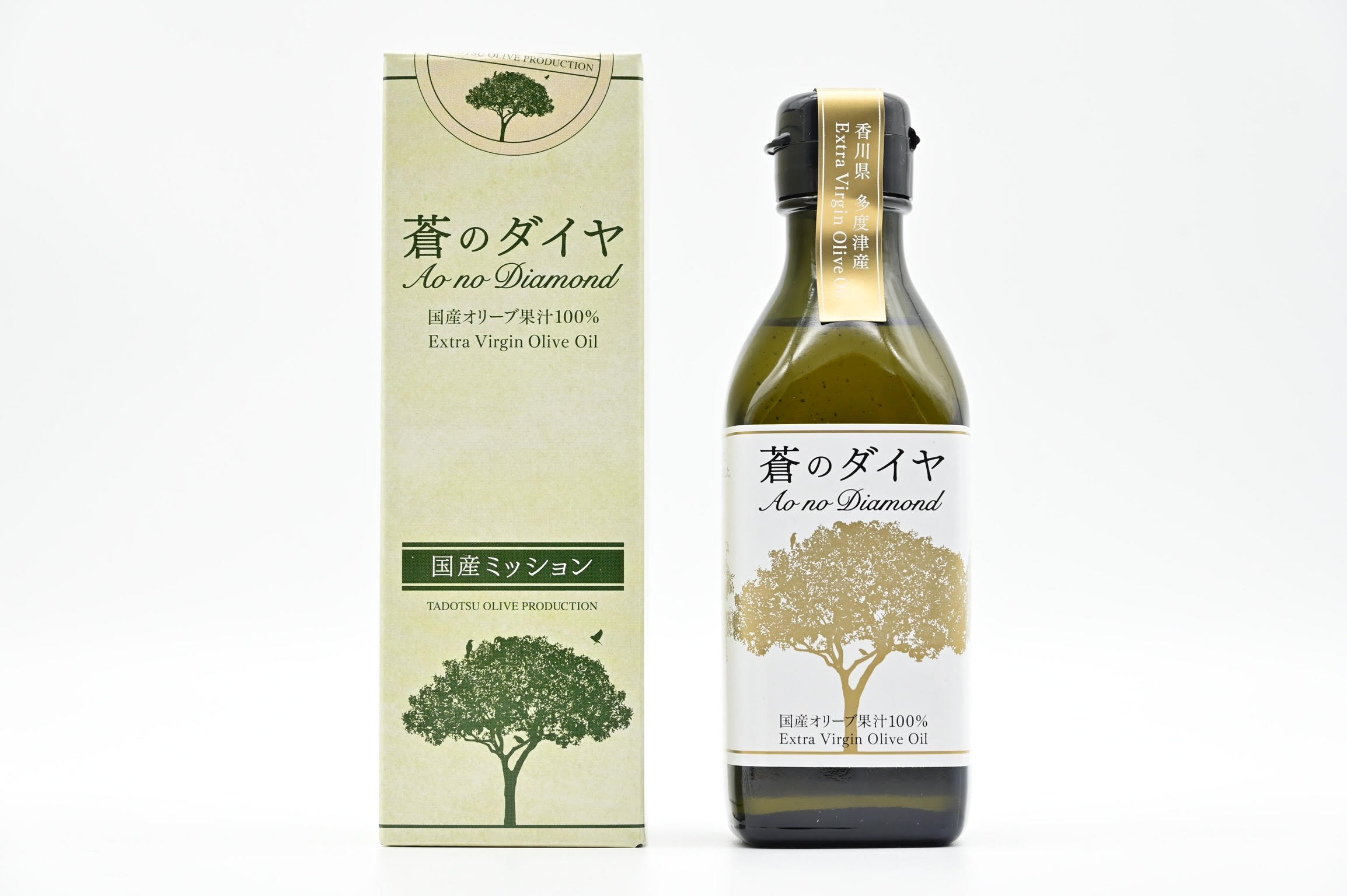 【定期便】「蒼のダイヤ」オリーブオイル 多度津産180ｇ（年12回）【H-66】