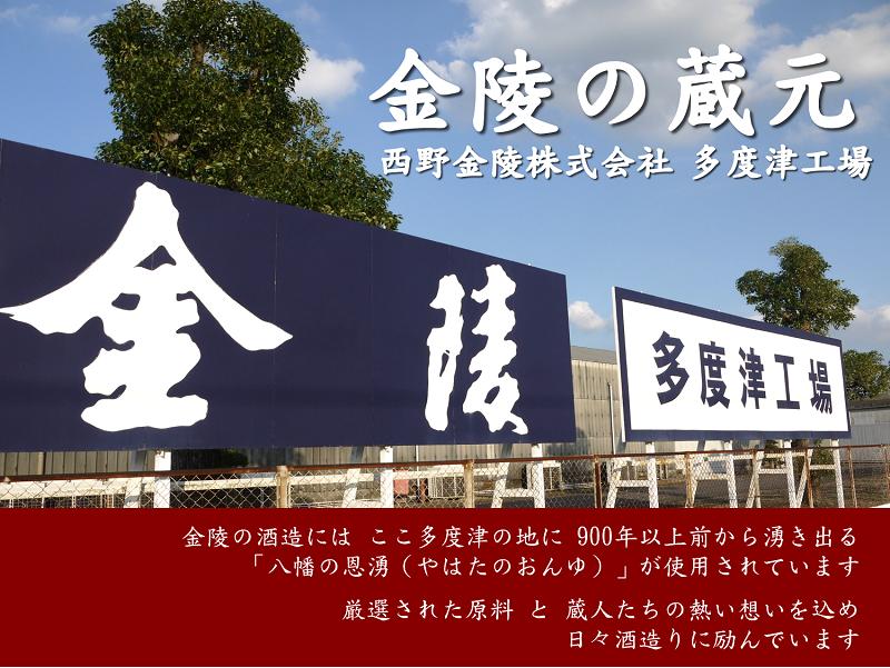 驥鷹匏 縺縺ゥ繧薙↓蜷医≧驟 邏皮アウ縲伸-6縲