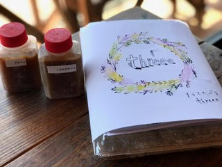 本格手打ち蕎麦 2人前【A-47】