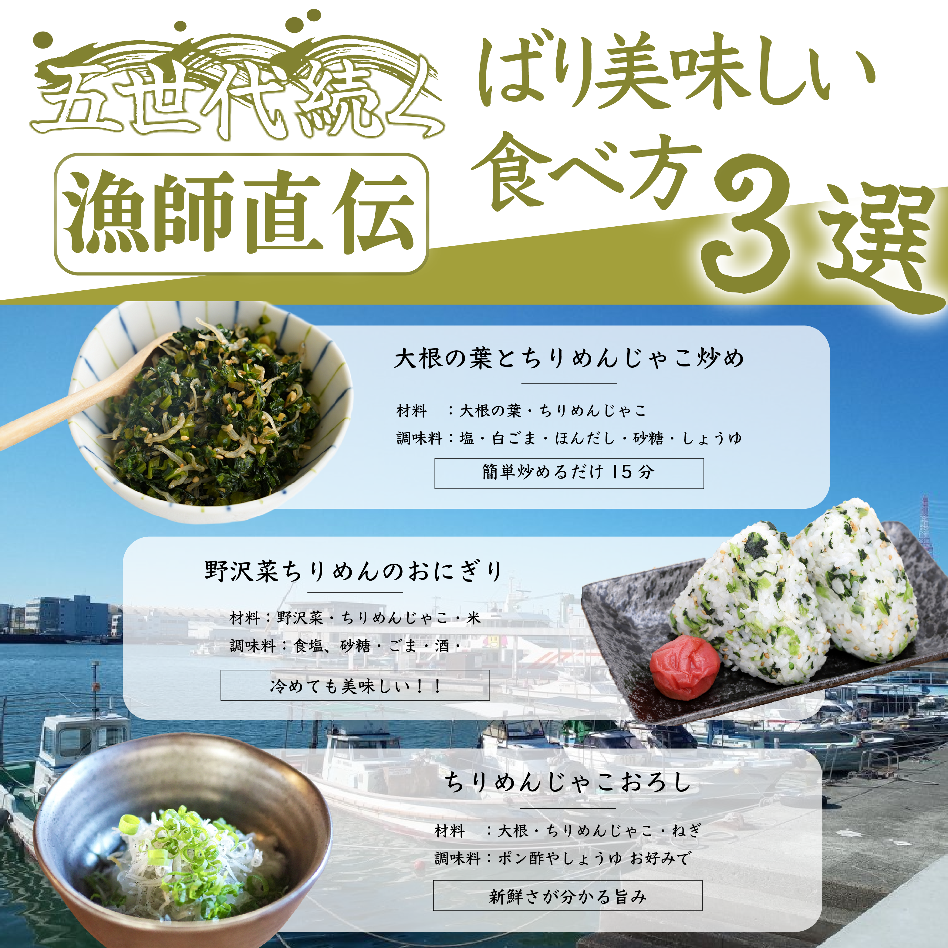 ç¬æžå
éŠå·çç£ ã¡ããã 500gãL-64ã