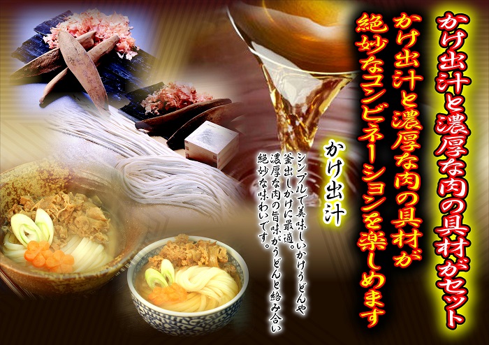 å·åé·æã¡ïŒæ¬å Žã®ãã©ãå±çŽçãã©ã極äžè®å²èãã©ãã»ããïœæ¿åãªèã®æšå³ïœãA-120ã