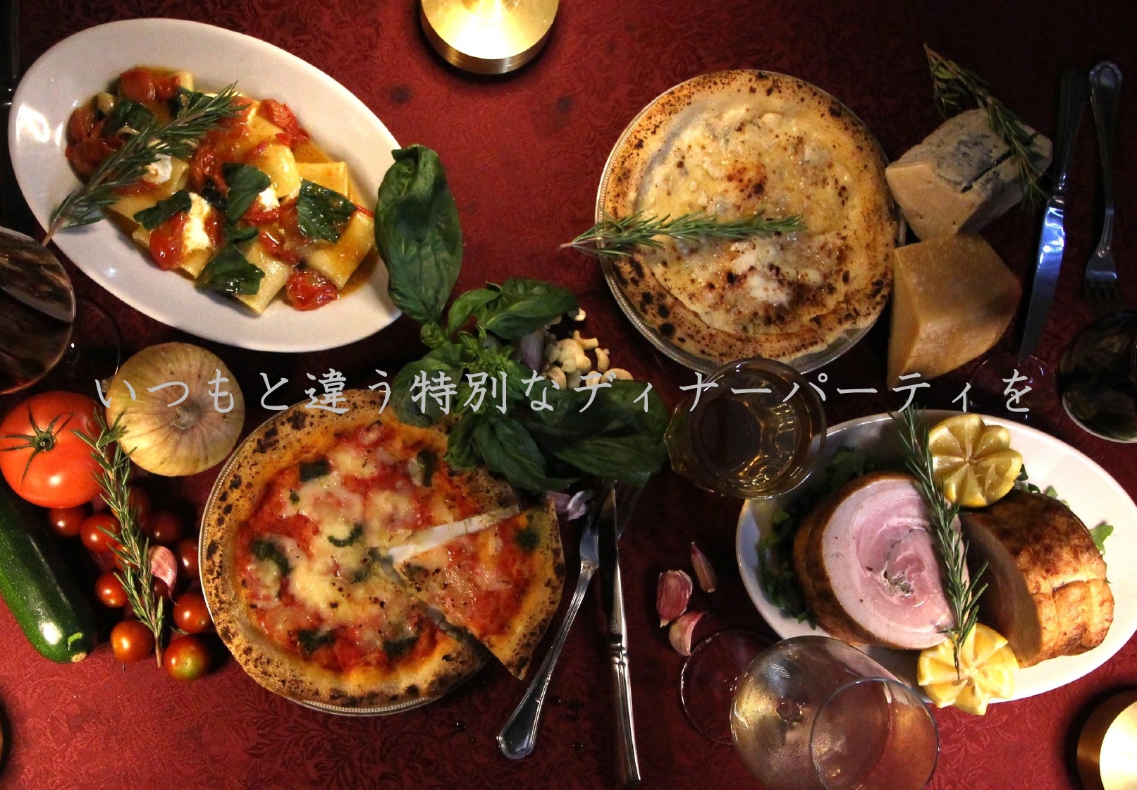 世界チャンピオン小曽根シェフ監修 ナポリピッツァ2枚セット（マルゲリータ・クワトロフォルマッジ）【L-63】