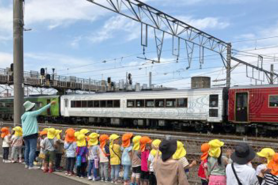 3．教育・文化・スポーツに関する事業