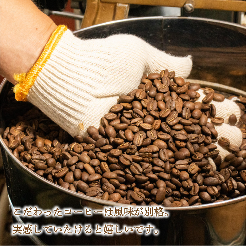 繧ウ繝シ繝偵シ 螳壽悄萓ソ 200g テ 3蝗 縲 邊 縲 (蝮翫▲縺。繧繧鍋処逅イ荳ュ辣弱j驕灘セ檎黄隱) 閾ェ螳カ辟咏 繧ウ繝シ繝偵シ 蝮翫▲縺。繧繧鍋処逅イ 譁ー魄ョ 諢帛ェ帷恁 譚セ螻ア蟶