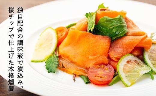 縲先律莉俶欠螳壼庄閭ス縲第收螻ア縺ァ菴懊▲縺溽┌豺サ蜉繧ケ繝「繝シ繧ッ繧オ繝シ繝「繝ウ100ステ10繝代ャ繧ッ | 豬キ魄ョ 鬲壻サ 繧ケ繝「繝シ繧ッ 繧オ繝シ繝「繝ウ 縺企偵ョ縺贋セ 縺斐ッ繧薙ョ縺贋セ 繝ヲ繝繧ア 蟇ソ蜿ク 繧オ繝ゥ繝 辟。豺サ蜉 驟偵ョ閧エ 蜀キ蜃 諢帛ェ帷恁 譚セ螻ア蟶