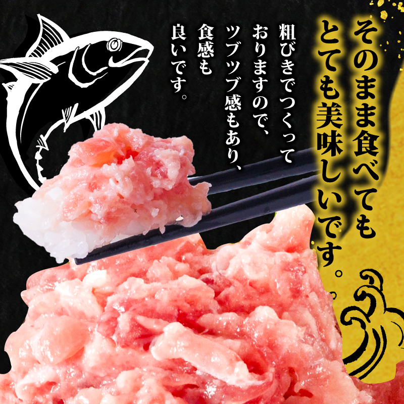 ãã®ãã 1.8kg ( 100gÃ18ãã㯠) å·å å°åã äŸ¿å© 1人å ãã㯠ãŸãã 鮪 ãããã ãããšã å¯¿åž ãã®ãã䞌 赀身 å°åã ãã¯ã ãŸãã ãããã ã¿ã¿ã ã°ã¡ ãŸãã æ£è ãããšã ãã®ãã ç°¡å調çã®ãæ£è æåªç æŸå±±åž ãããšã䞌 ãã®ãã䞌 ãããã䞌 ããããã°ã ãã¯ã ãŸãã ãããã°ã ãã°ãã®ããã䞌 å®çªãããšã çŸå³ãããã®ãã å°åããããã