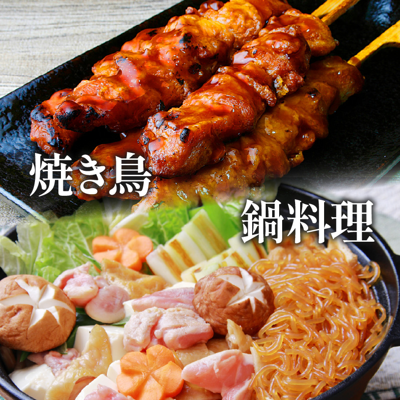 【定期便3回】松山どり むね肉 2kg×2パック×3回 計12kg | 定期便 国産 鶏肉 小分け 若鶏 冷凍 愛媛県 松山市 株式会社ビージョイ