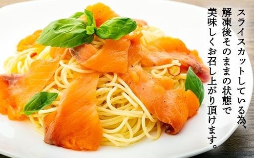 縲先律莉俶欠螳壼庄閭ス縲第收螻ア縺ァ菴懊▲縺溽┌豺サ蜉繧ケ繝「繝シ繧ッ繧オ繝シ繝「繝ウ100ステ暦シ輔ヱ繝繧ッ | 豬キ魄ョ 鬲壻サ 繧ケ繝「繝シ繧ッ 繧オ繝シ繝「繝ウ 縺企偵ョ縺贋セ 縺斐ッ繧薙ョ縺贋セ 繝ヲ繝繧ア 蟇ソ蜿ク 繧オ繝ゥ繝 辟。豺サ蜉 驟偵ョ閧エ 蜀キ蜃 諢帛ェ帷恁 譚セ螻ア蟶