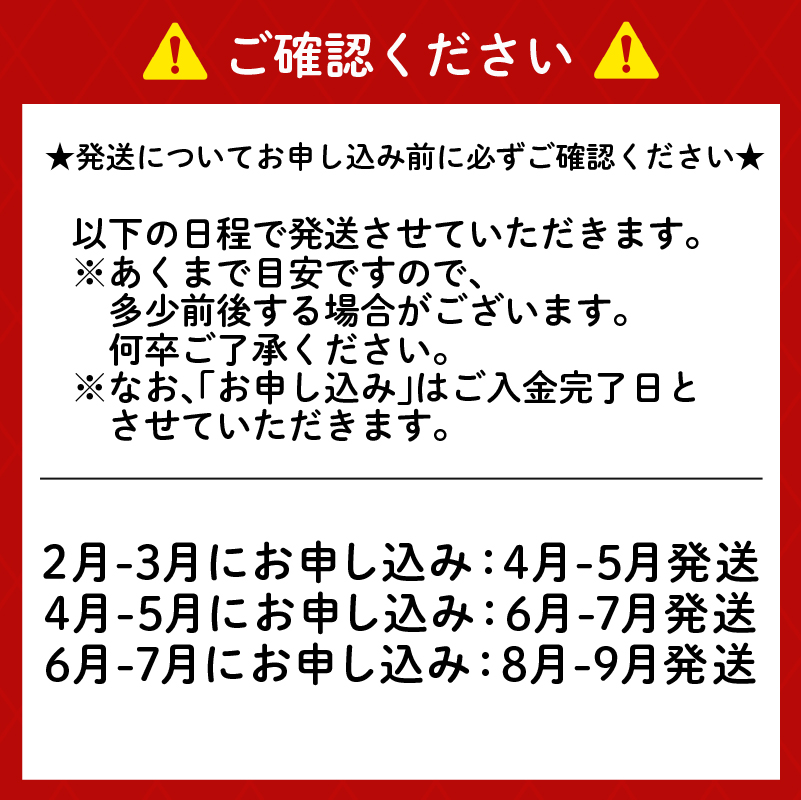 【数量限定】 POM 愛媛みかんストレート ＆ カール うすあじ / チーズあじ セット