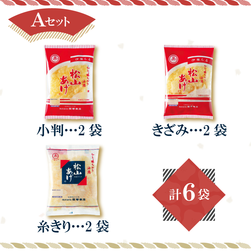 譚セ螻ア 豐ケ謠壹£ 隧ー繧∝粋繧上○ 6陲 A繧サ繝繝茨ス懷ー丞縺 豐ケ縺ゅ£ 縺ゅカ繧峨≠縺 謠壹£ 縺ゅ£ 譁咏炊 隱ソ逅 辣ョ迚ゥ 蜻ウ蝎梧ア 縺斐ッ繧 縺秘」ッ 縺雁叙繧雁ッ縺 繧ー繝ォ繝。 莠コ豌 縺翫☆縺吶a 繧ョ繝輔ヨ 縺贋クュ蜈 諢帛ェ帷恁 譚セ螻ア蟶